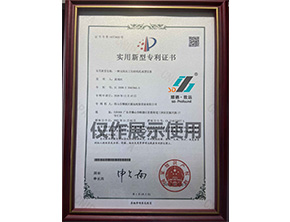 一種雙熱壓工位的紙托成型設備